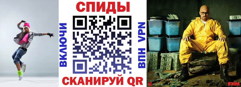 Amphetamine 97% Миньяр
