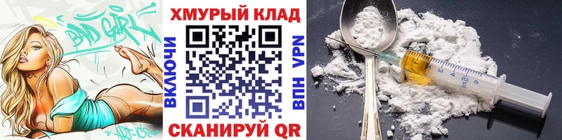 ГЕРОИН Афган Миньяр