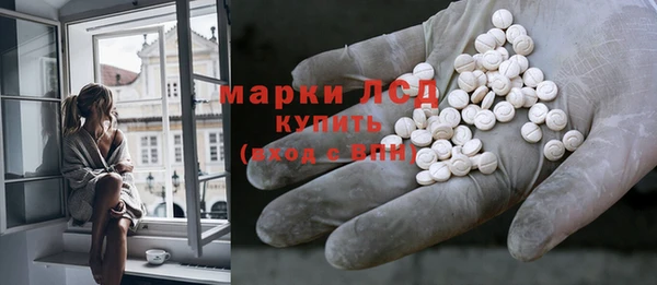 прущие крисы Бронницы