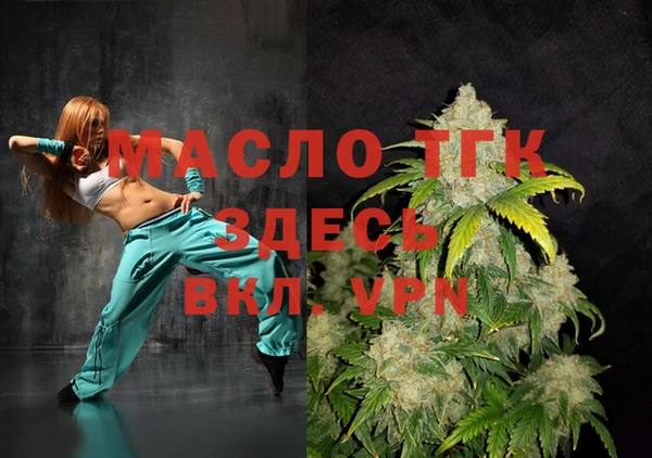 кокаин перу Бугульма