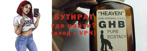 кокаин перу Бугульма