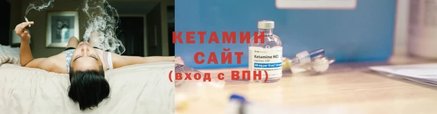 кокаин перу Бугульма