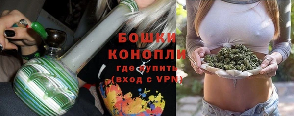 прущие крисы Бронницы