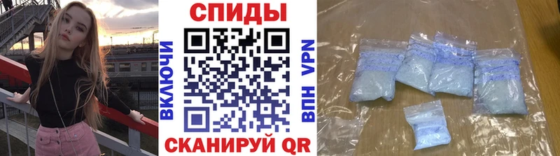 хочу наркоту  Миньяр  МЕГА как войти  Метамфетамин кристалл 