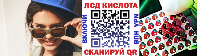 Марки N-bome 1,5мг  купить   Миньяр 